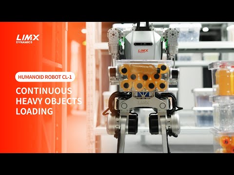 LimX Dynamics CL-1