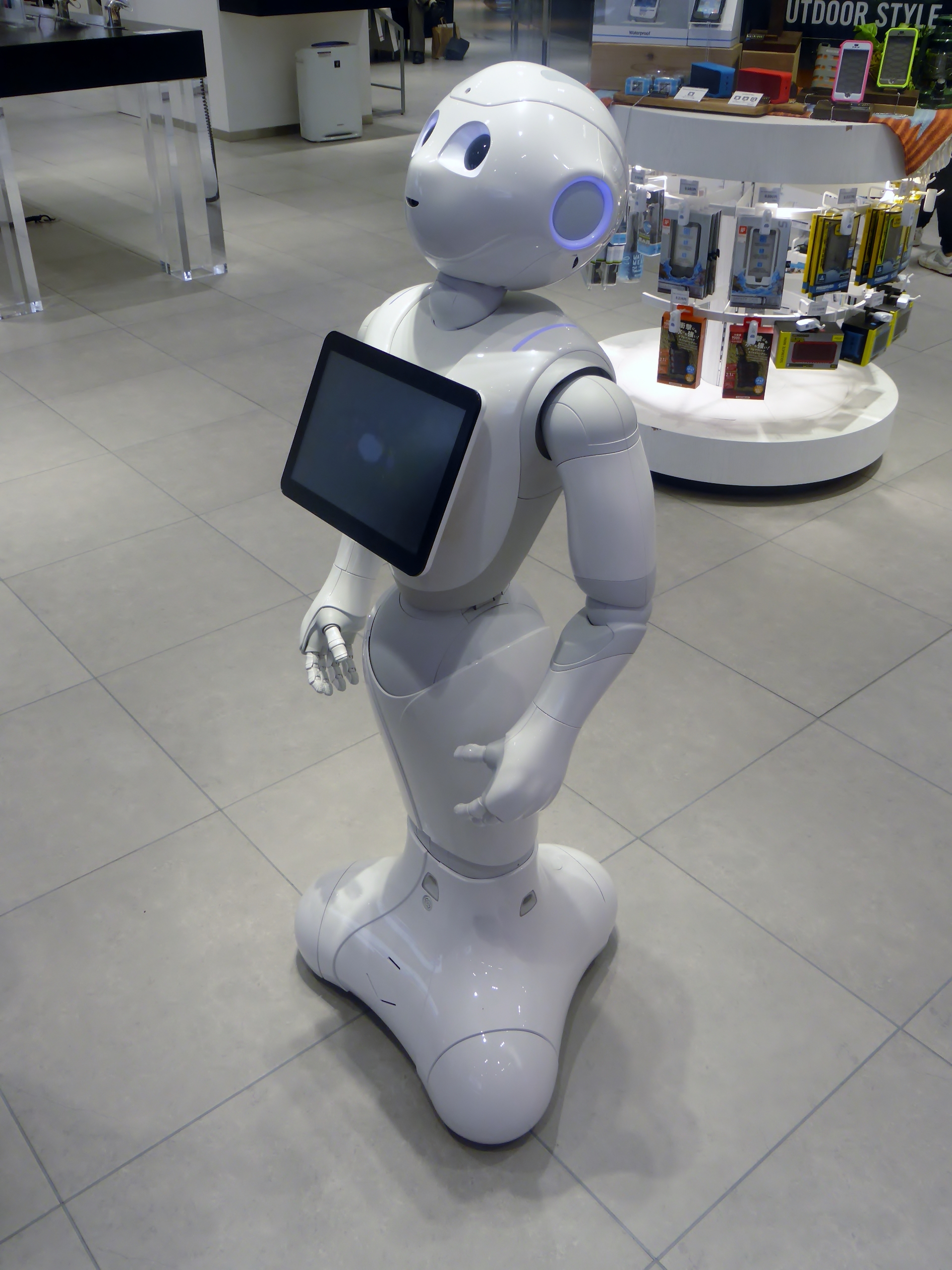 SoftBank Robotics Pepper image
